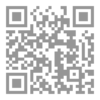 Qr Code ضوء الليل