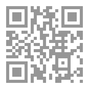 Qr Code International Human Rights Between Theory And Practice