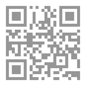 Qr Code الحوادث والفتن