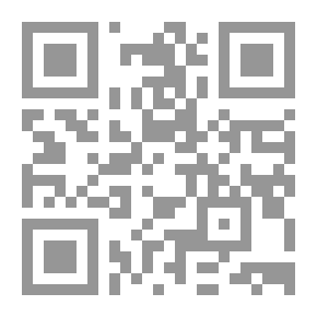 Qr Code تحديث المفردات - كتاب 1