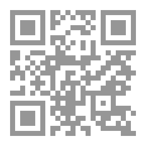 Qr Code English Bards, And Scotch Reviewers : A Satire