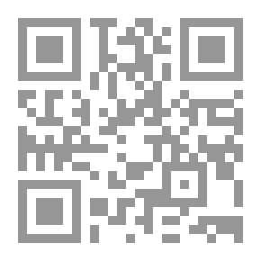 Qr Code الفنون المتفككة ؛ الصفحة المفقودة من تاريخ الفن المتمرد
