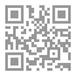 Qr Code العنف والطائفية وأسئلة التحول الديمقراطي