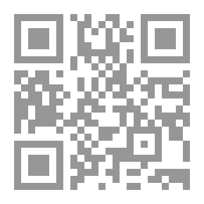 Qr Code اللغة العربية فى الهند عبر العصور