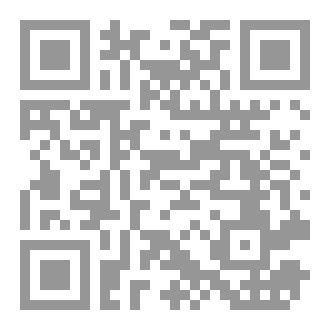 Qr Code مصلون لا يعرفون الله