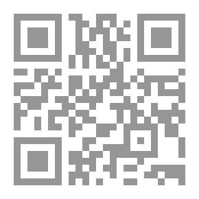 Qr Code الفيزياء لغة الكون