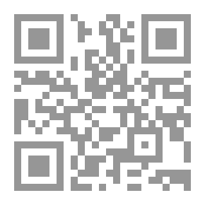 Qr Code جماليات القصة الحكائية للأطفال في سورية