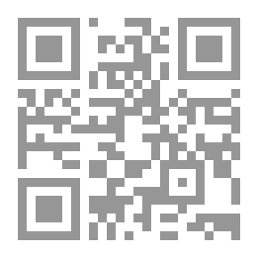 Qr Code الأفيال كيف تولد الثدييات (سلسلة أسرار عالم الحيوان؛ 2)
