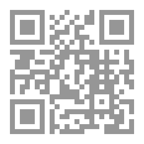 Qr Code تعليم الدارس نحو المدارس