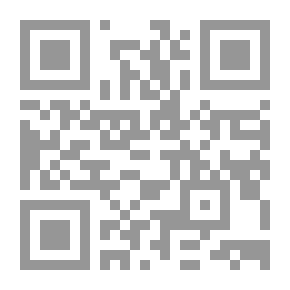 Qr Code The Devil's Garden
