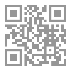 Qr Code ماتخفي القلوب