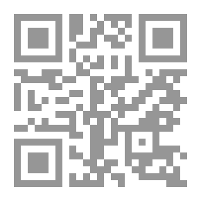 Qr Code تنمية مهارات التفكير `المحاور الأساسية لبناء الشخصية المثالية`