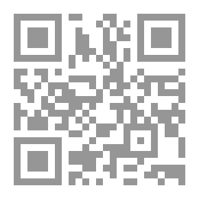 Qr Code السامر