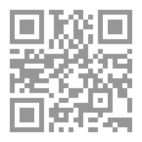 Qr Code ‫شرح كتاب الحج من صحيح مسلم - الجزء السادس‬