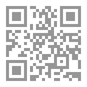 Qr Code المضمر