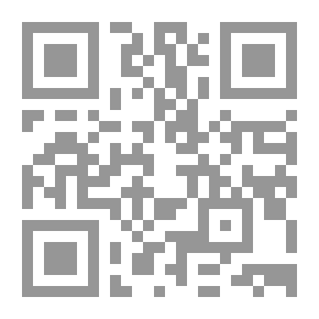 Qr Code تحليل وتقييم المشروعات الاقتصادية