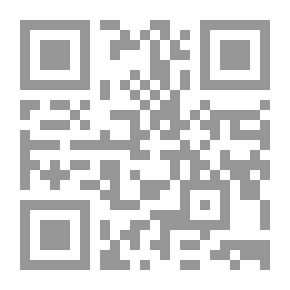 Qr Code الإدارة الصفية الإيجابية : كيف أطور قواعد لتبعات مأمولة في مدرستي؟