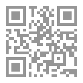 Qr Code Shevardnadze's Diary