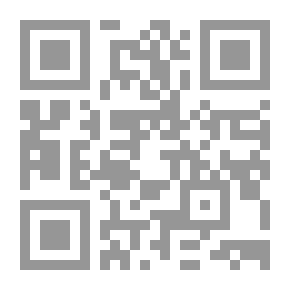 Qr Code Iran: The Case for Détente