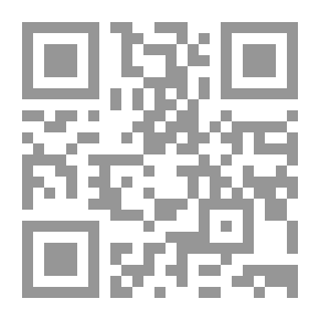 Qr Code سلسلة كتاب الواعظ ج 11