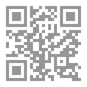 Qr Code أنا لست شريف - حواديت الست الدكتورة
