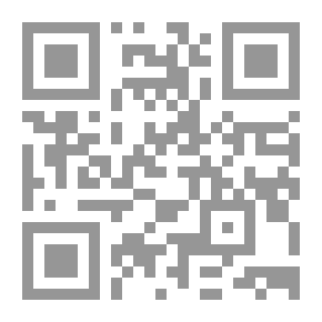 Qr Code التأخر عن المواعيد