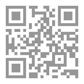 Qr Code عيناك تحدثني