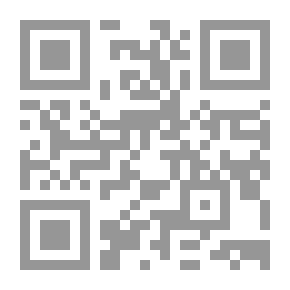 Qr Code الاختبارات الكيميائية للمعادن