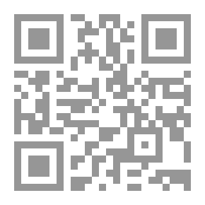 Qr Code رحلة إلى الدار الآخرة