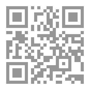 Qr Code Meditationes de prima philosophia
