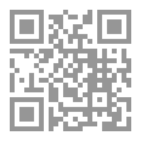 Qr Code المهنة الآثمة