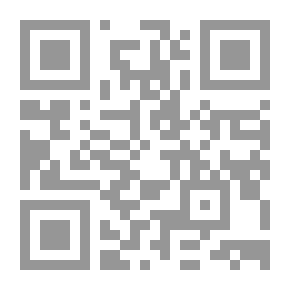 Qr Code دیوانی فایق بێكه‌س