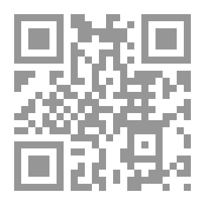 Qr Code جغرافية العالم الإسلامي