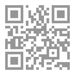 Qr Code أشعار من حروف منثورة العدد الأول ستمبر 2014