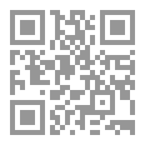 Qr Code الكامل - المبرد