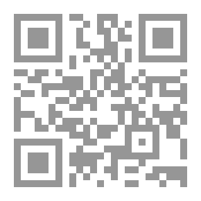 Qr Code أصول الفقه - لأبي عبدالله البصري الحنفي