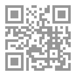 Qr Code ذلك الكتب لا ريب فيه