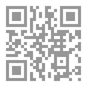 Qr Code الادخار في الدين