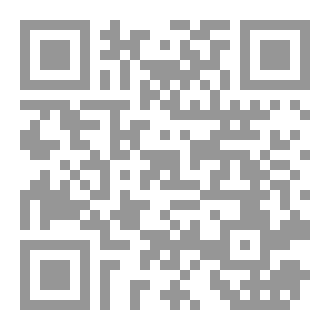 Qr Code أسكراف