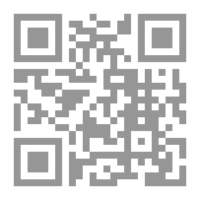 Qr Code القاموس الموسوعي للعلوم الطبية المجلد 5