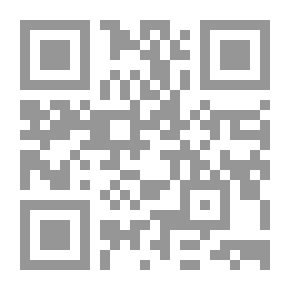 Qr Code الاتقان في علوم القرآن v.1