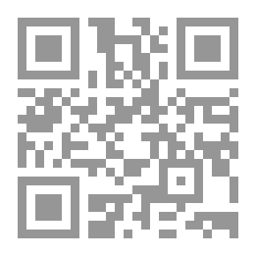 Qr Code نظام الأتينيين