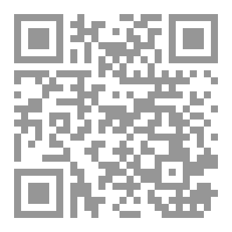 Qr Code نهاية لم تبدأ