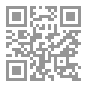 Qr Code طارق بن زياد
