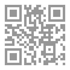 Qr Code المخرج 8.5