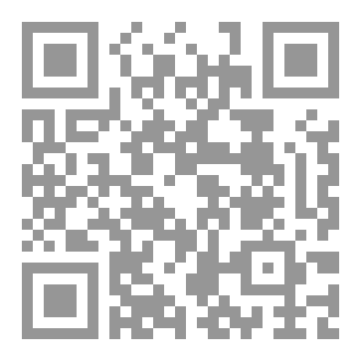 Qr Code مشكلة توسع الفجوة الخلافية بين الناصح والمنصوح في العالم العربي