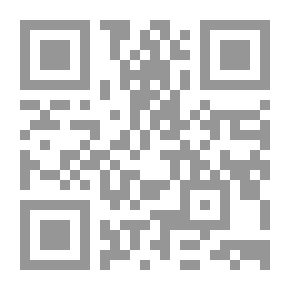 Qr Code Muslims In India