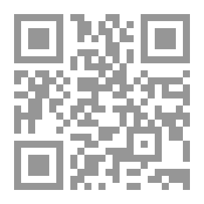 Qr Code الاجتزاء ببعض الكلمة