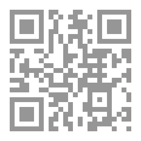 Qr Code قاموس ابن سينا (إنجليزى- عربى)