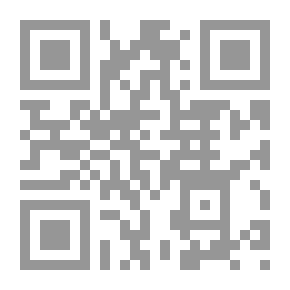 Qr Code الجودة الشاملة في التعليم